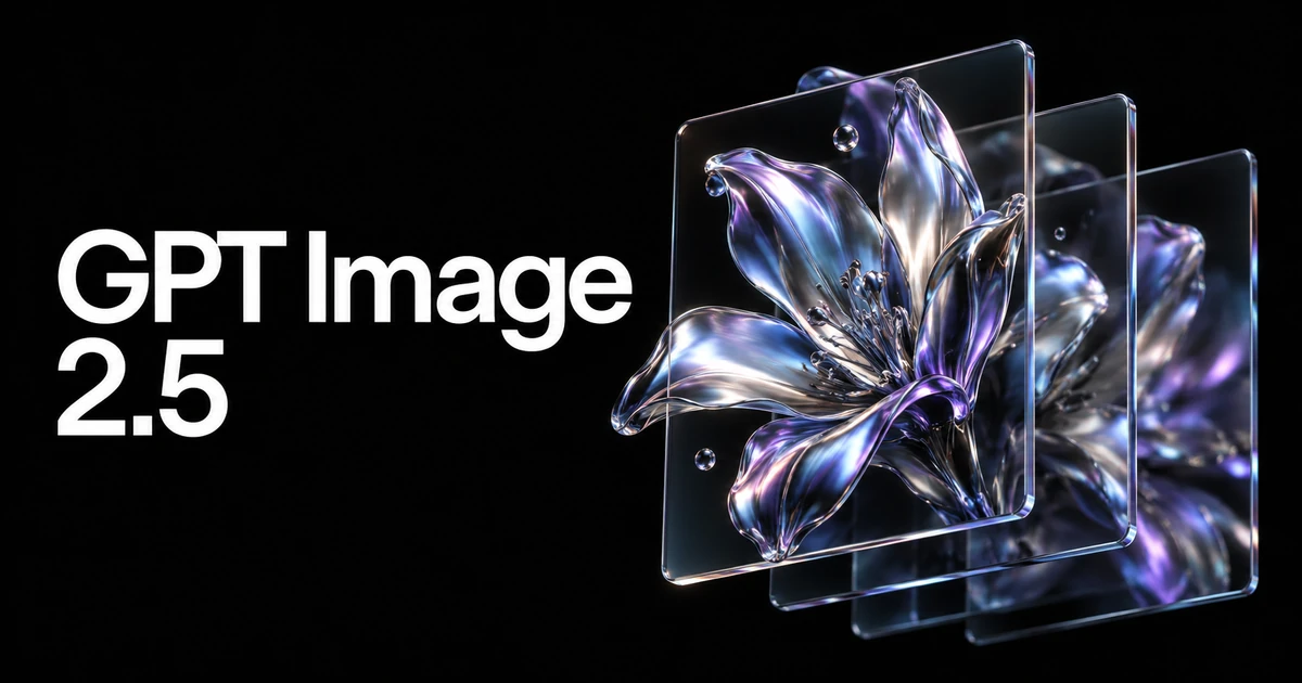 GPT Image 2.5 official website homepage showing the product interface and primary workflow
